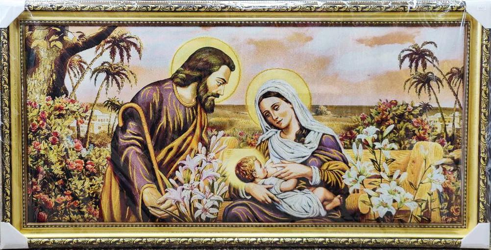 Картина гобелен Святое Семейство 120х60 см