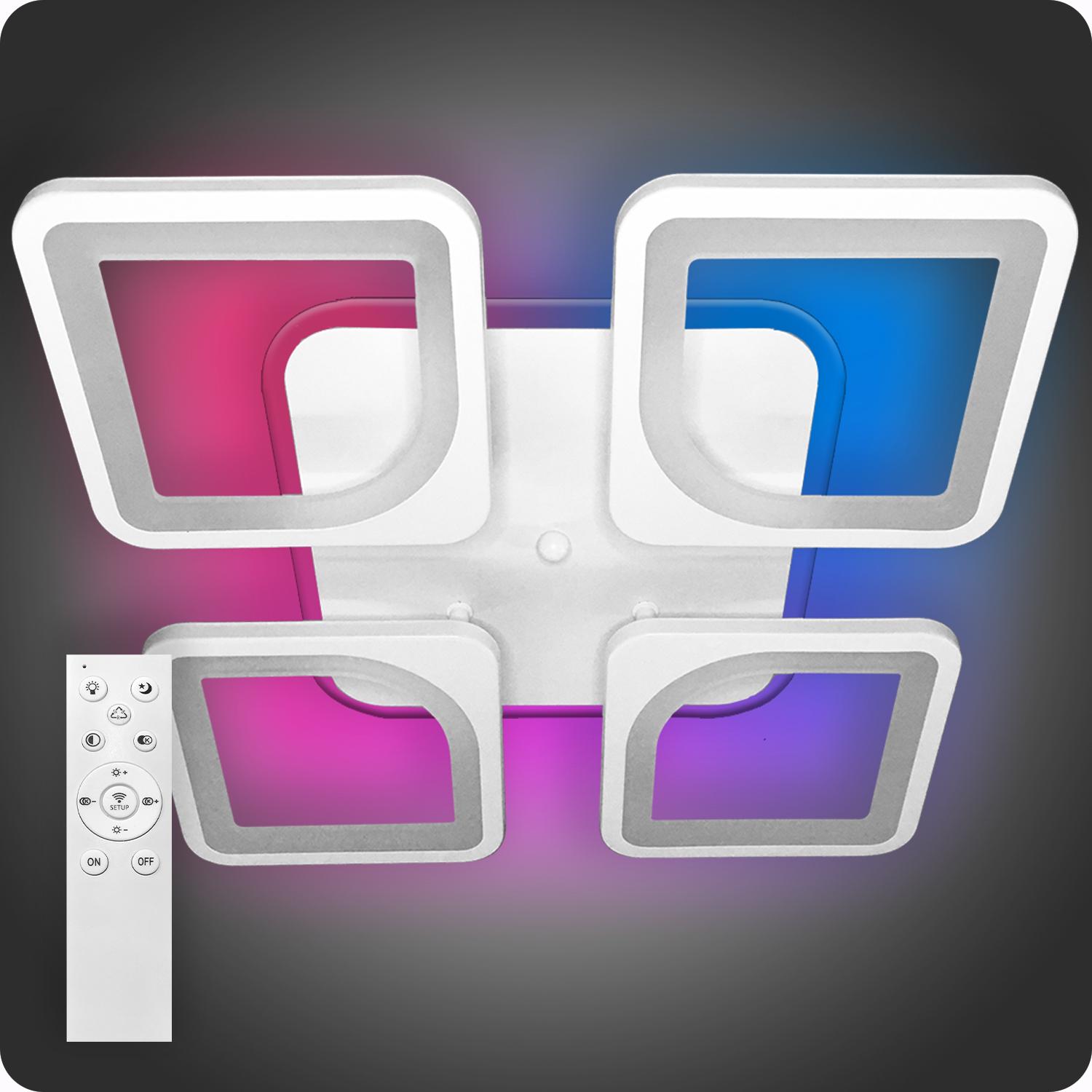 Люстра светодиодная 517 Light 3color с пультом 96 Вт Белый (01721)