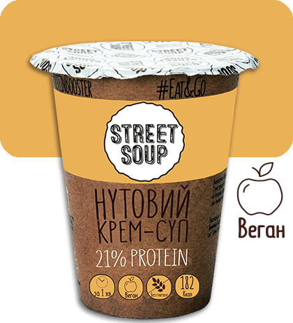 Нутовий крем-суп Street Soup 50 г