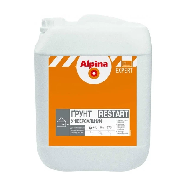 Грунтовка акриловая Alpina Expert Restart универсальная 10 л