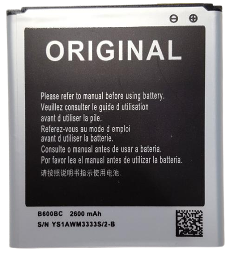 Аккумуляторная батарея B600BC для Samsung S4 i9500/G7102 2600 mAh (000021891)