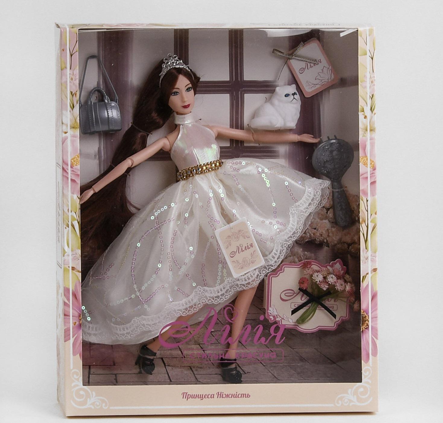 Кукла TK Union Group Лилия Принцесса Нежность питомец/аксессуары White (111711)