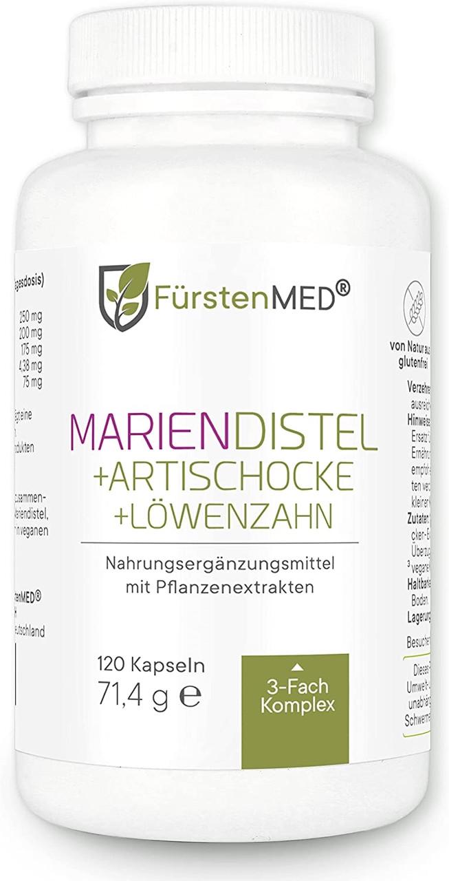 Витамины для печени FurstenMED 120 капс. (50091974)