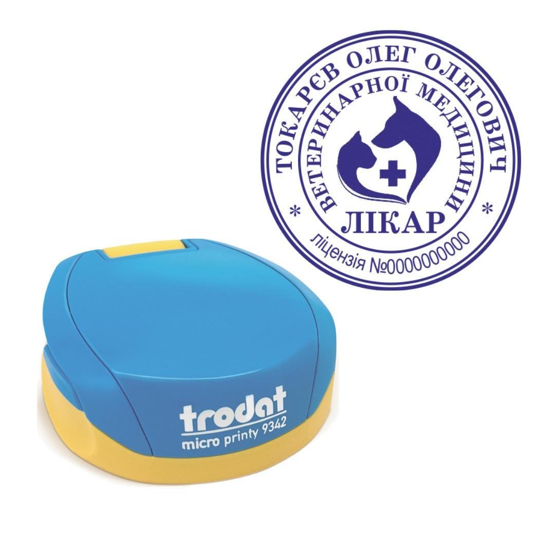 Печать Врача на карманном оснащении Trodat Micro Printy 9342 d 30 мм Сине-желтый (Л27/9342/BY)