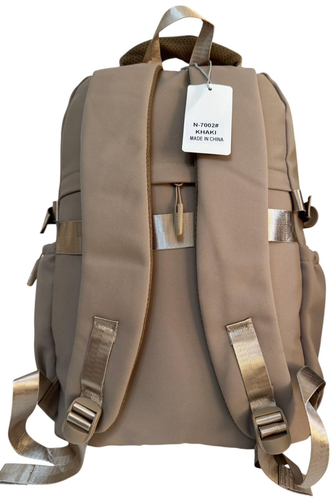 Рюкзак шкільний з трьома відділеннями Бежевий (7002P) - фото 2 Рюкзак шкільний з трьома відділеннями Бежевий (7002P) - фото 2