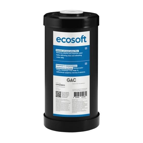 Картридж с гранулированным активированным углем Ecosoft 4,5х10" (CHV4510ECO)