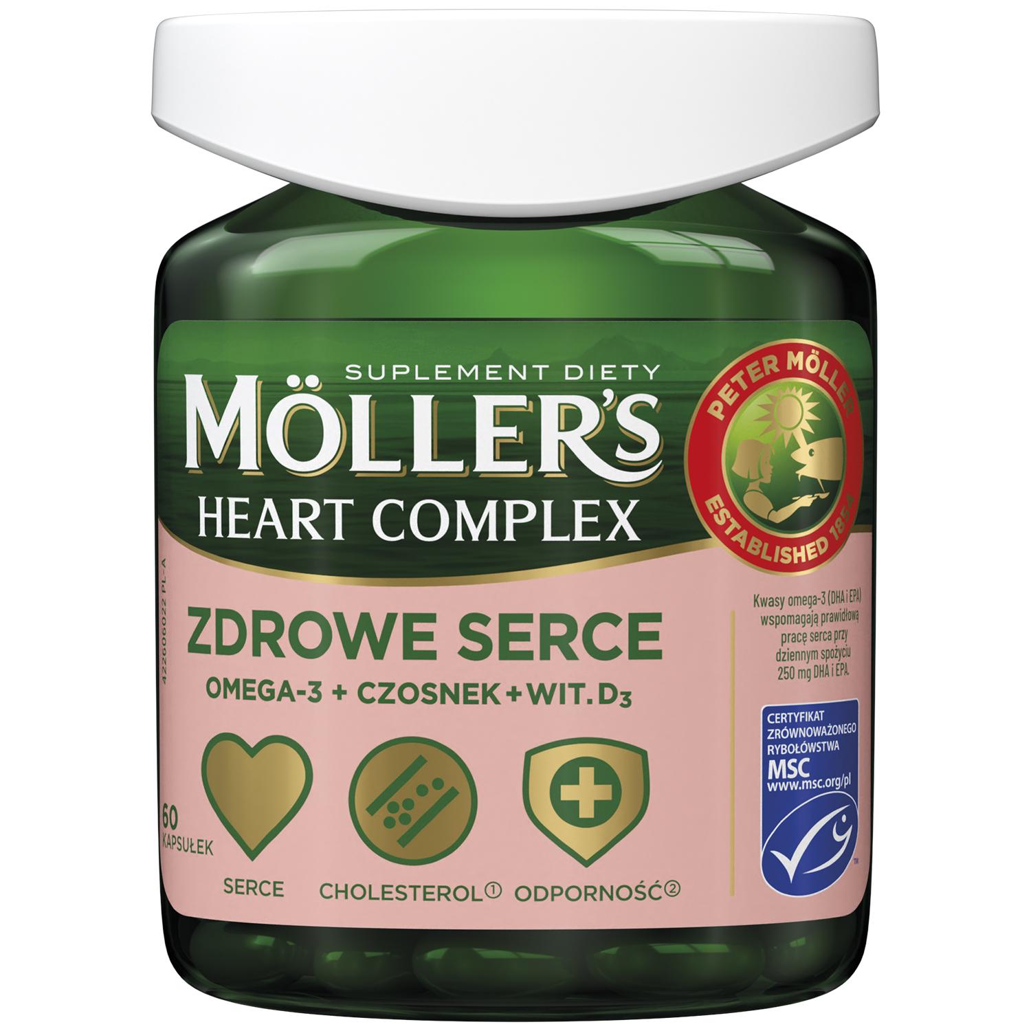 Добавка диетическая Trans Mollers Omega-3 Heart 60 капс. (15175059)