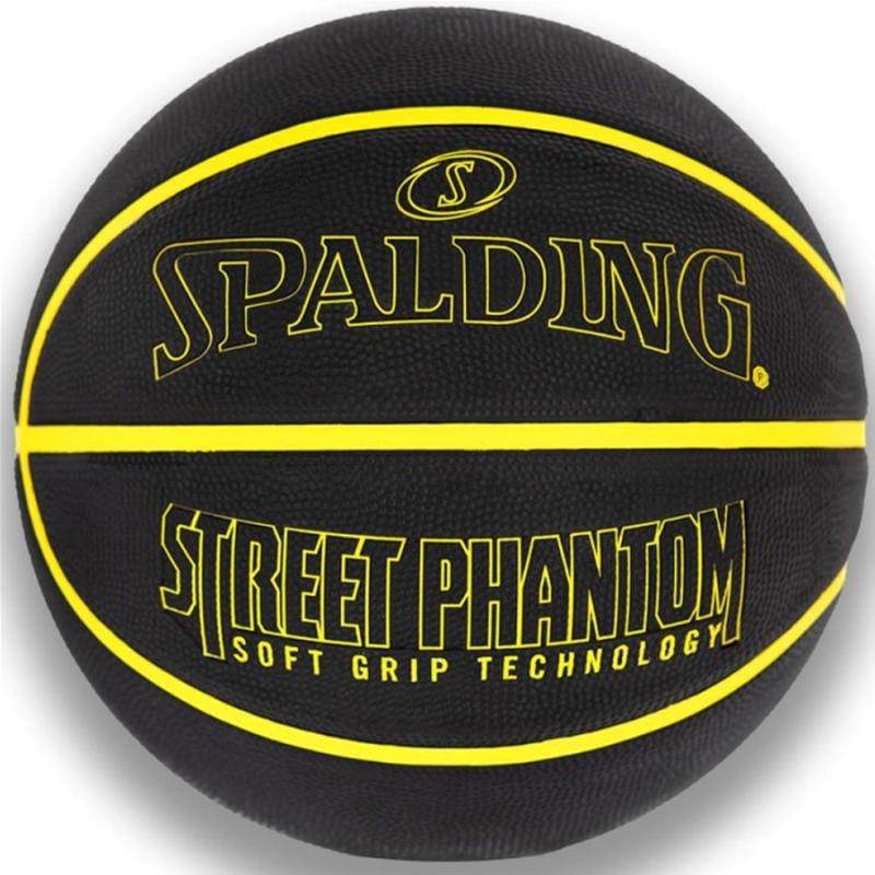 Мяч баскетбольный Spalding Street Phantom Unisex р. 7 Черный/Желтый (689344406374)