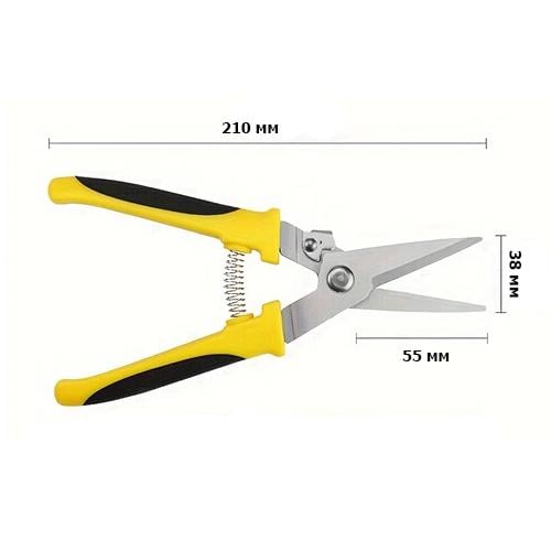 Ножиці для різання металу прямий різ універсальні нержавіюча сталь 210 мм Yellow (927173) - фото 5 Ножиці для різання металу прямий різ універсальні нержавіюча сталь 210 мм Yellow (927173) - фото 5