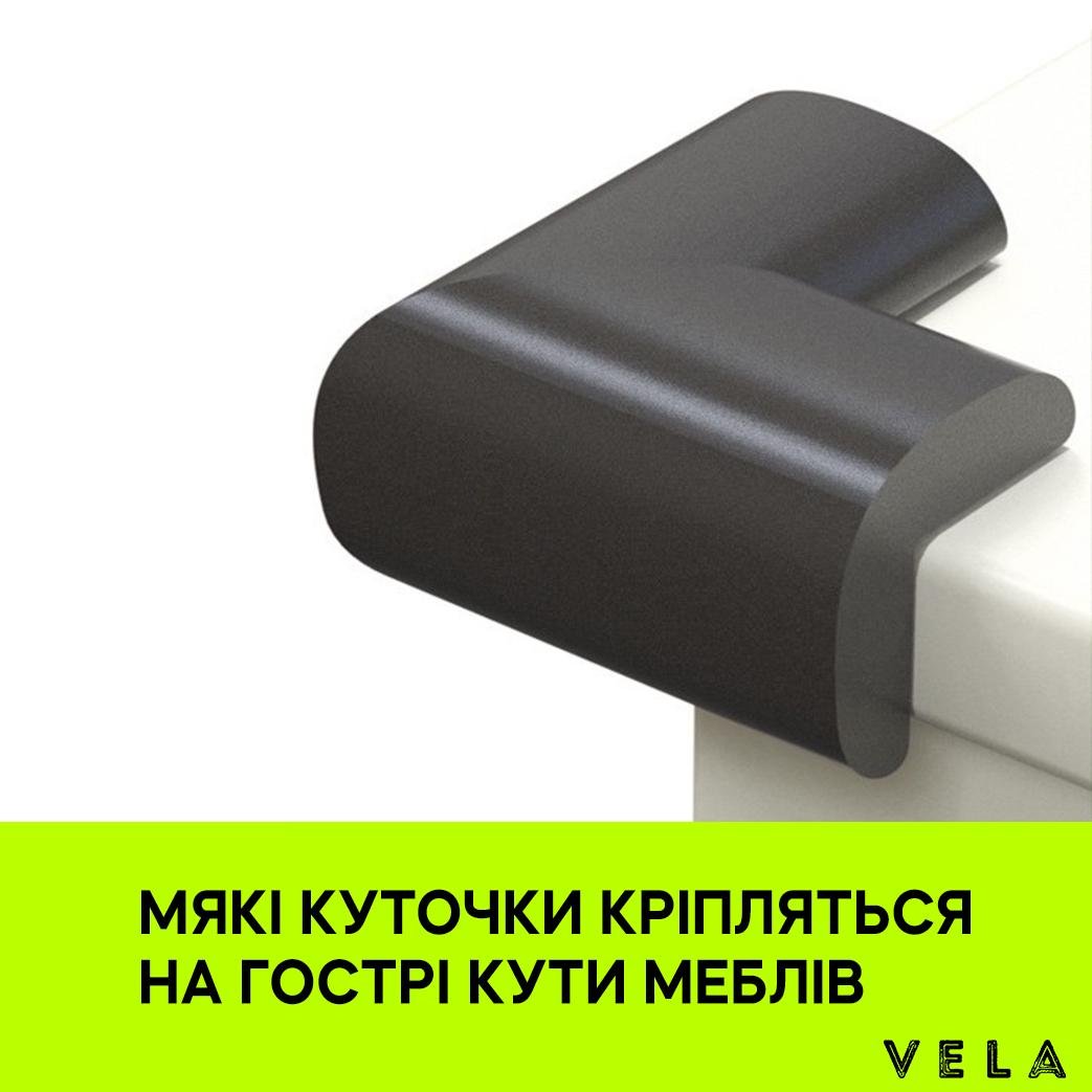 Захист на меблі та розетки від дітей VELA 42 шт. Різнокольоровий (00900) - фото 10 Захист на меблі та розетки від дітей VELA 42 шт. Різнокольоровий (00900) - фото 10