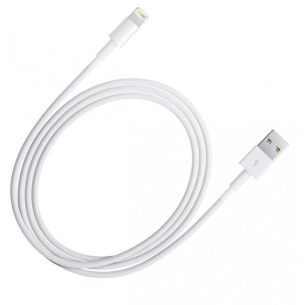 Кабель USB 2.0 to Lightning 1 м Белый (B00351)