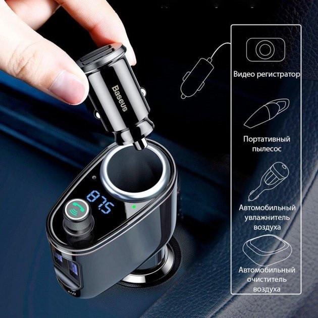 FM-трансмиттер Baseus S-06 Bluetooth Черный (d5eb8d3e) - фото 4