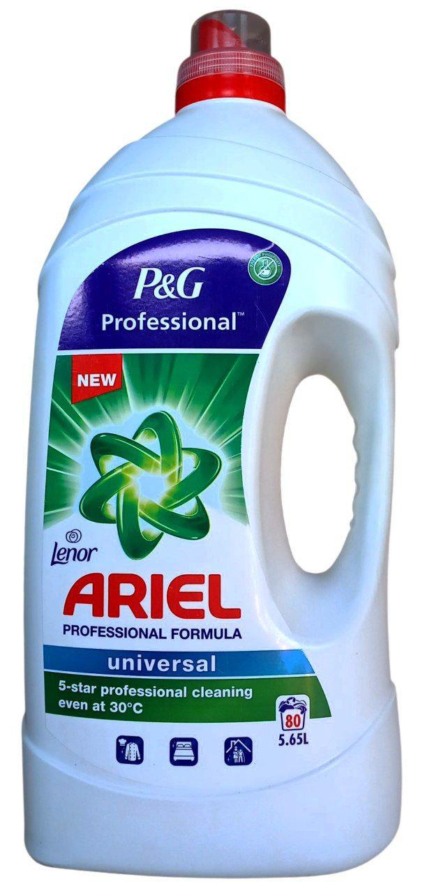 Гель для стирки универсальныый Ariel Professional и ополаскиватель Lenor 5,65 л