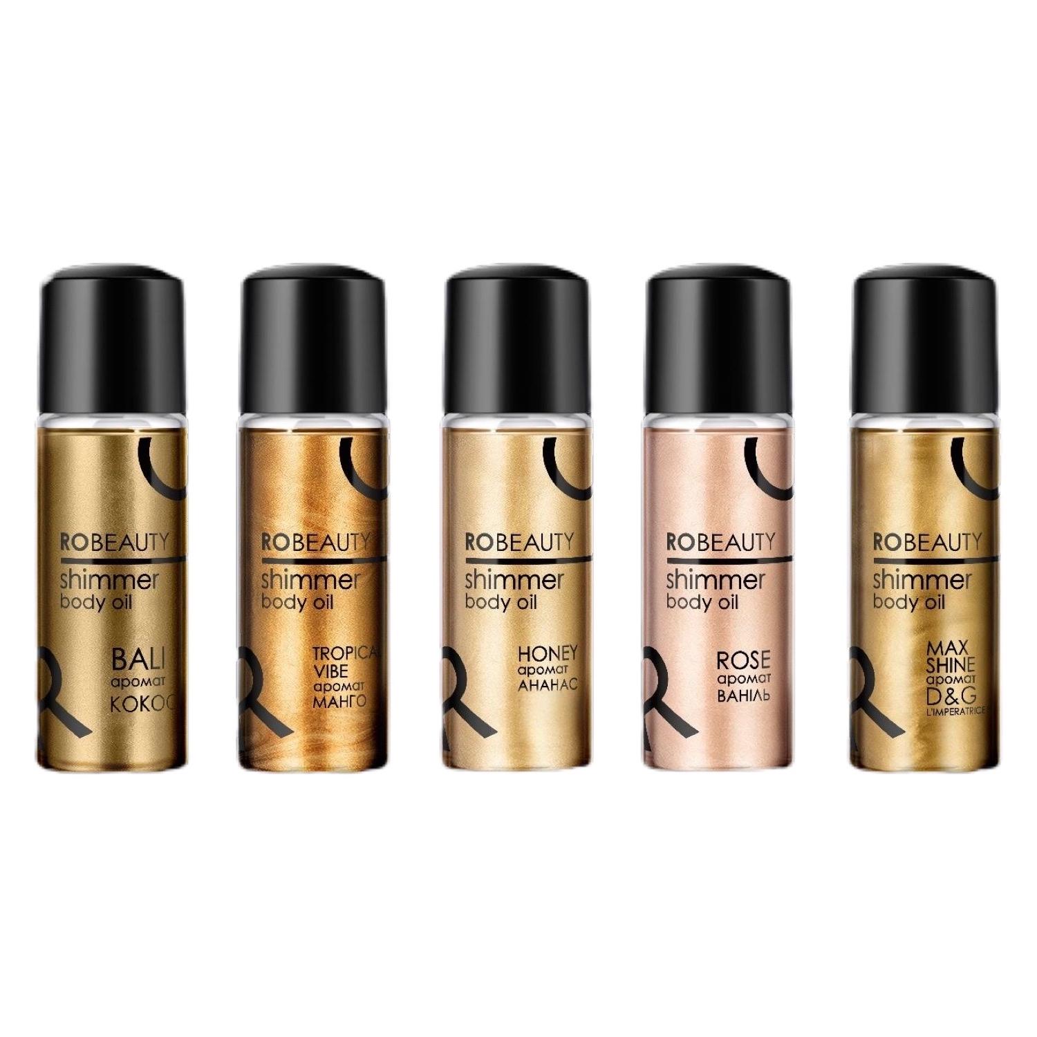 Набор RoBeauty Travel-версий шиммера из 5 оттенков 15 мл/5 шт. (RoBy00029)
