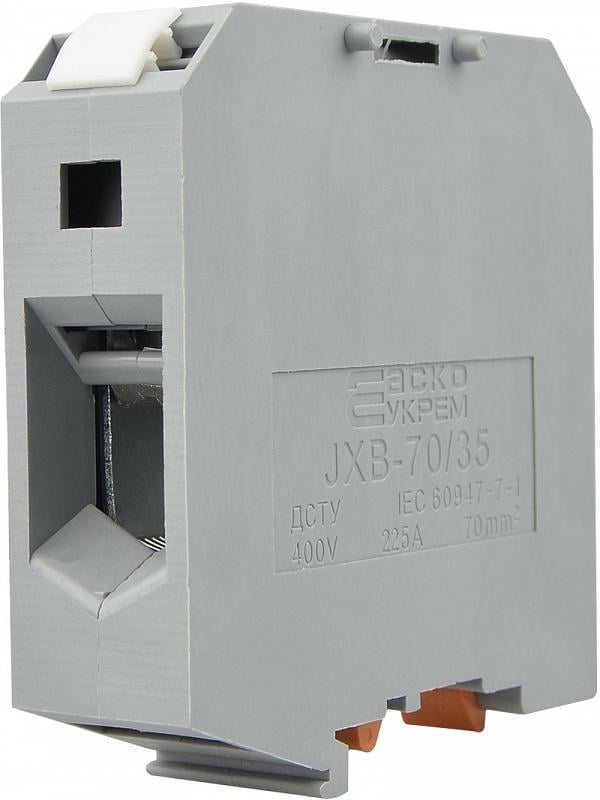 Клеммник АСКО-УКРЕМ JXB 70/35 на DIN-рейку Серый (A0130010007)