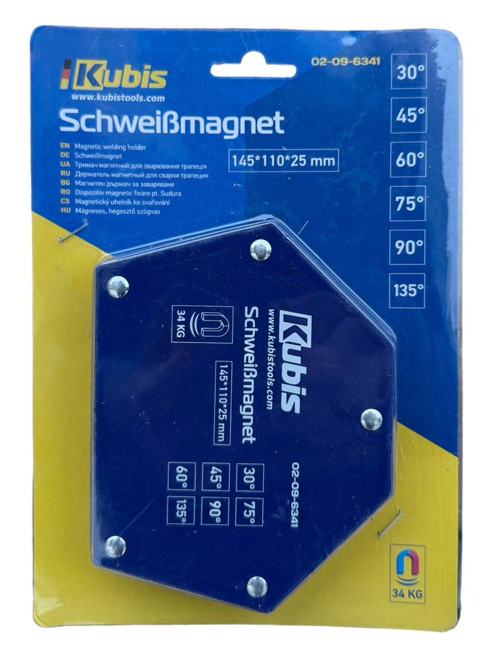 Держатель магнитный для сварки Kubis трапеция 145х100х25 мм 34 кг (02-09-6341)