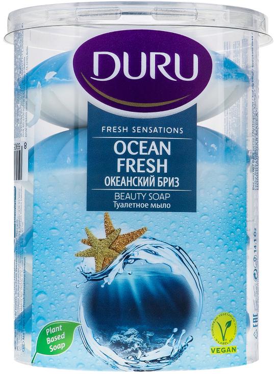 Мыло Duru Fresh Sensations Океан 4 шт. 100 г (3080)