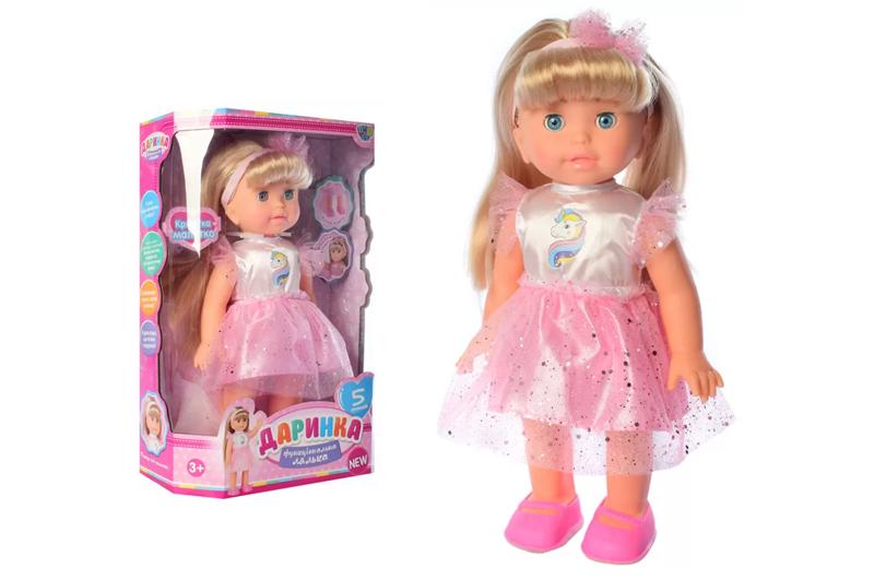 Кукла интерактивная Limo Toy Даша на р/у 23x35x11,5 см Розовый (M 4278)