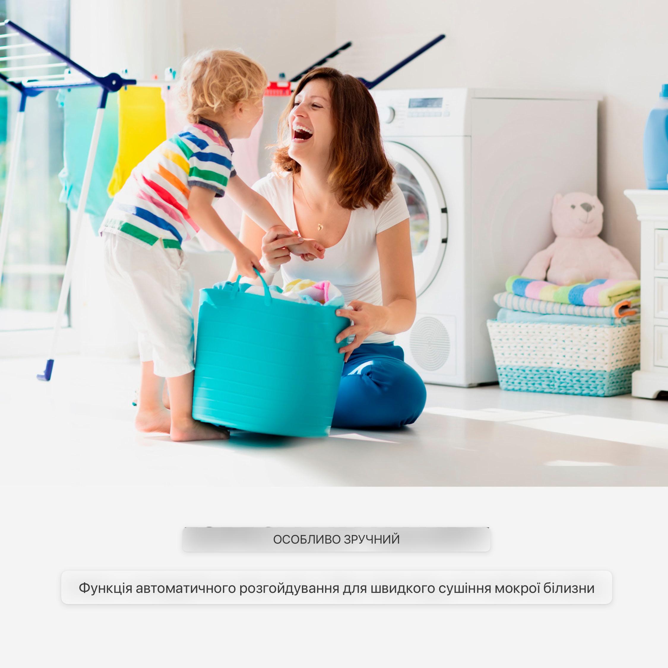 Осушитель воздуха KLARSTEIN DryFy 50 (10034435) - фото 8 Осушитель воздуха KLARSTEIN DryFy 50 (10034435) - фото 8