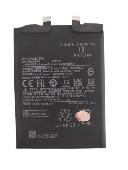 Аккумулятор для Xiaomi BP45/Xiaomi 12 Pro (000556690)