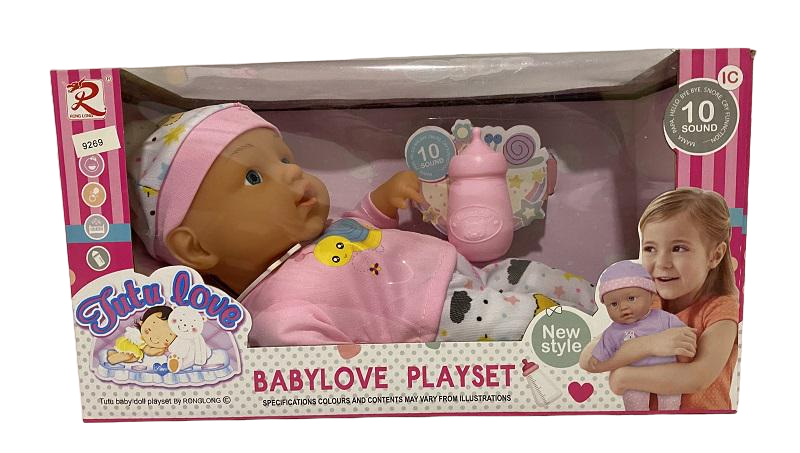 Кукла Пупс музыкальный мягкотелый 27 см (9269)