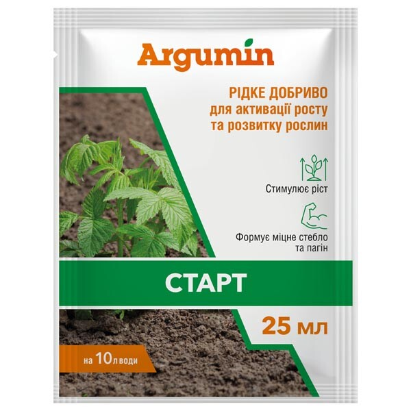 Добриво Аргумін Старт 25 мл (2968)