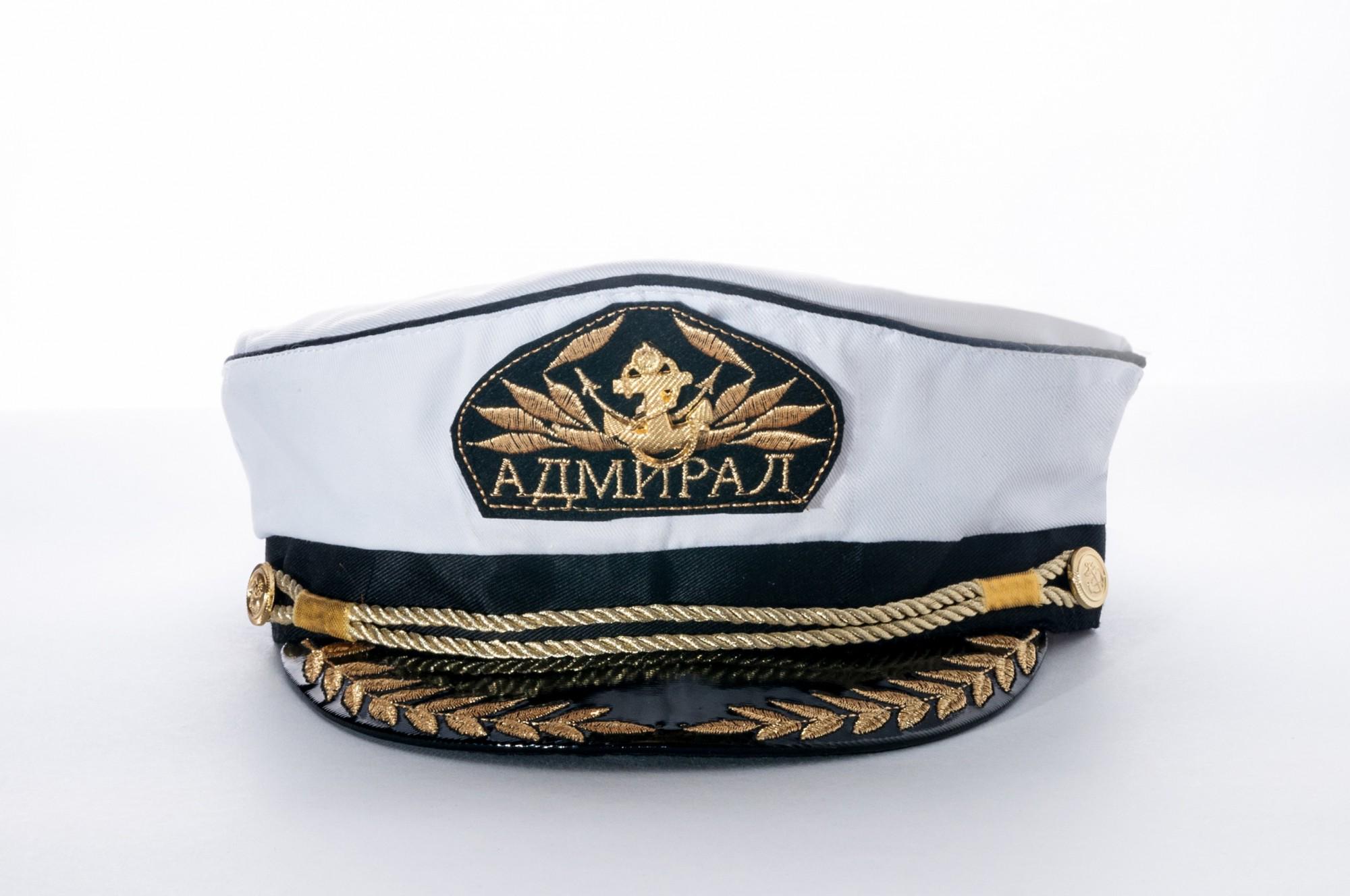 Головной убор с козырьком Адмирал р. L (CapAdm200L)