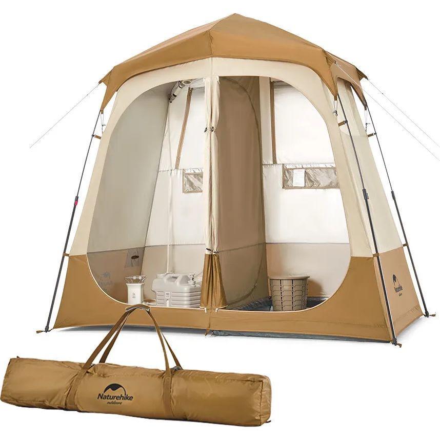 Палатка санитарная Shower Tent 210T NH22ZP006 Коричневый - фото 2