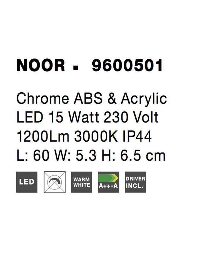 Бра Nova Luce Noor (9600501) - фото 7