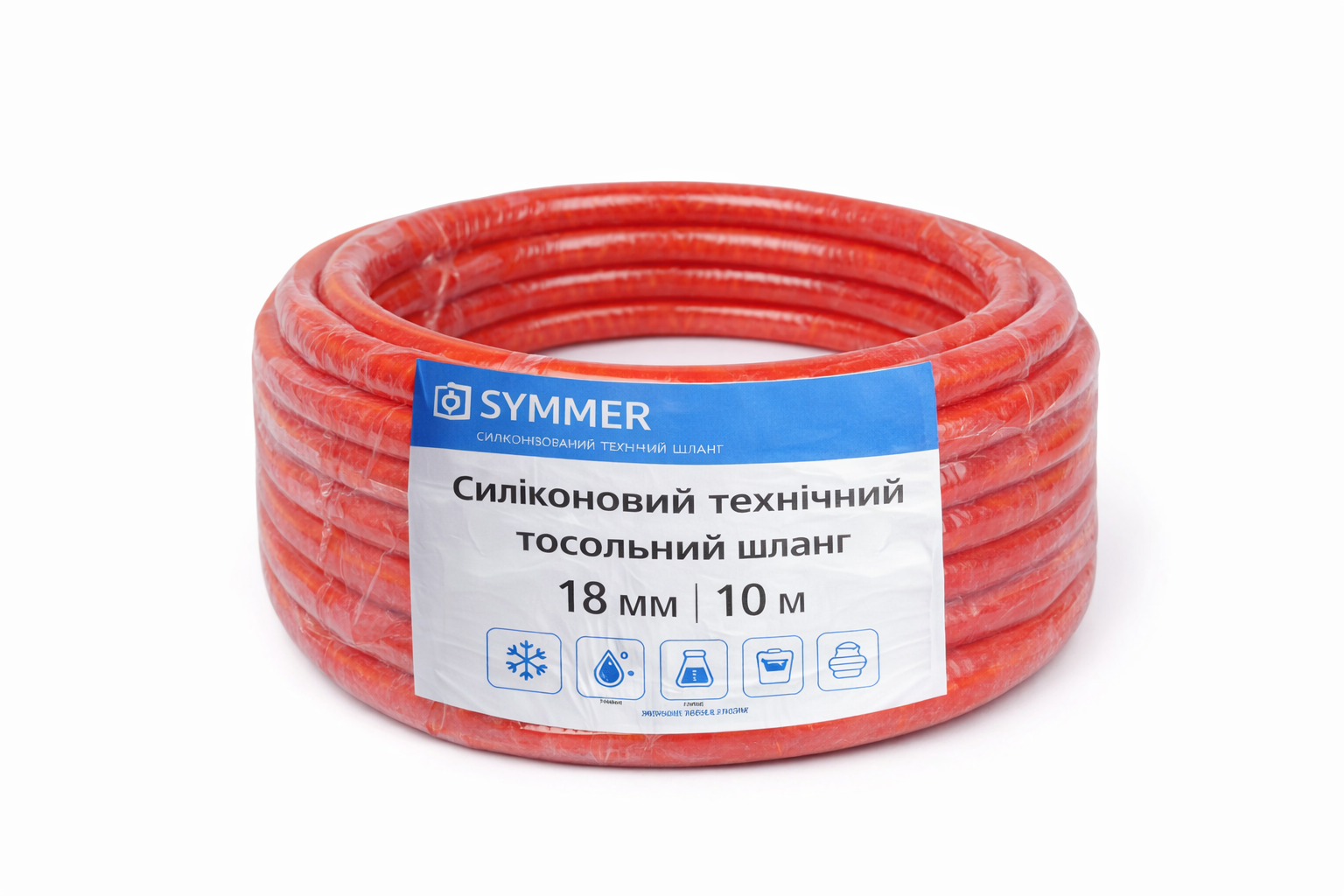 Шланг технический тосольный SYMMER Chemex SH силиконизированный 18х3 мм/10 м (32402899) Шланг технический тосольный SYMMER Chemex SH силиконизированный 18х3 мм/10 м (32402899)