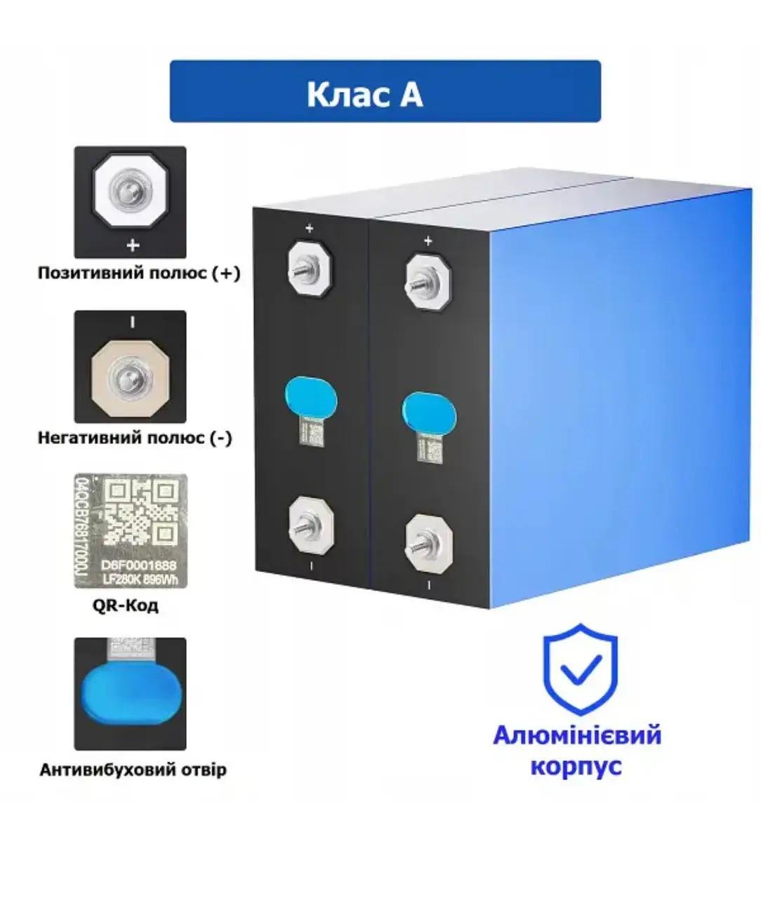 Аккумулятор общего назначения LiFePO4 EVE 280Ah ячейки Grade-A 3.2V LF280K Литий железо фосфатный аккумулятор - фото 6