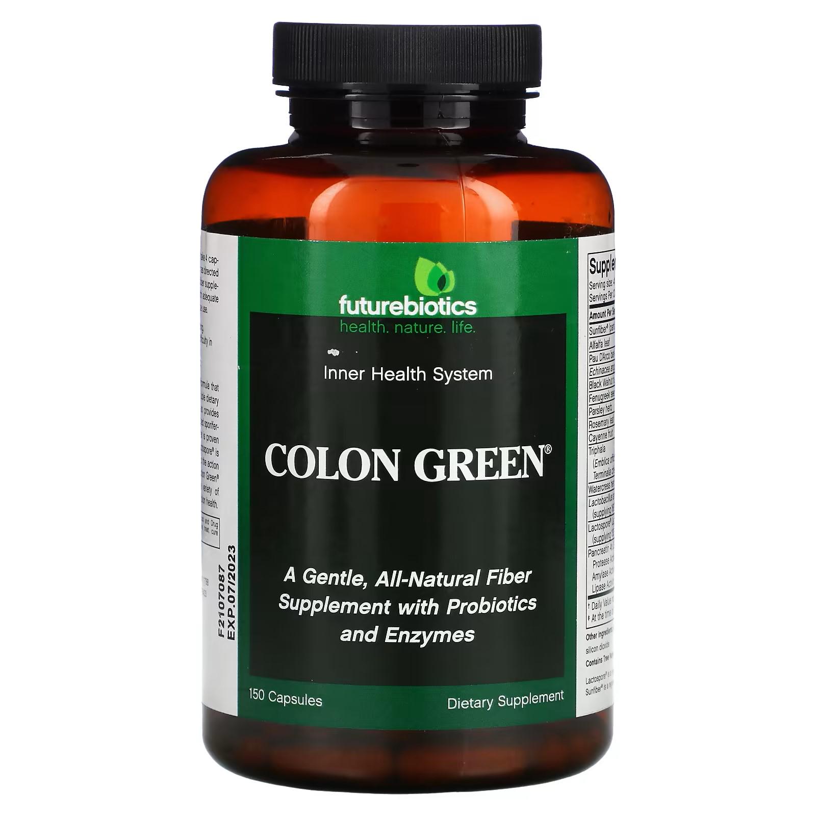 Добавка для очищения толстой кишки Futurebiotics Colon Green 150 капс.
