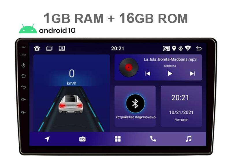 Автомагнитола 2 Din 10 Android Wi Fi - фото 12