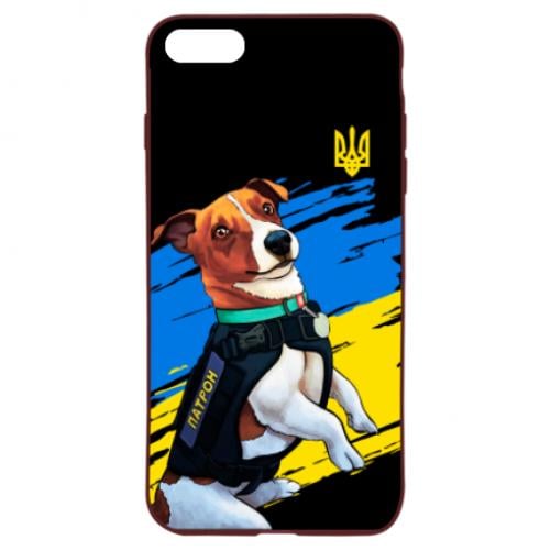 Чехол для iPhone 8 Патрон СБУ