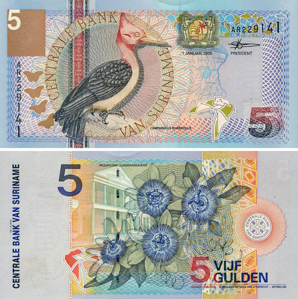 Колекційна банкнота Суринам 5 гульденів 2000 UNC (P146)
