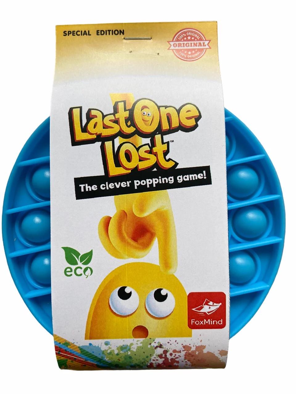 Игрушка антистресс Pop It Last One Lost силиконовый круг Синий (poplastone132)