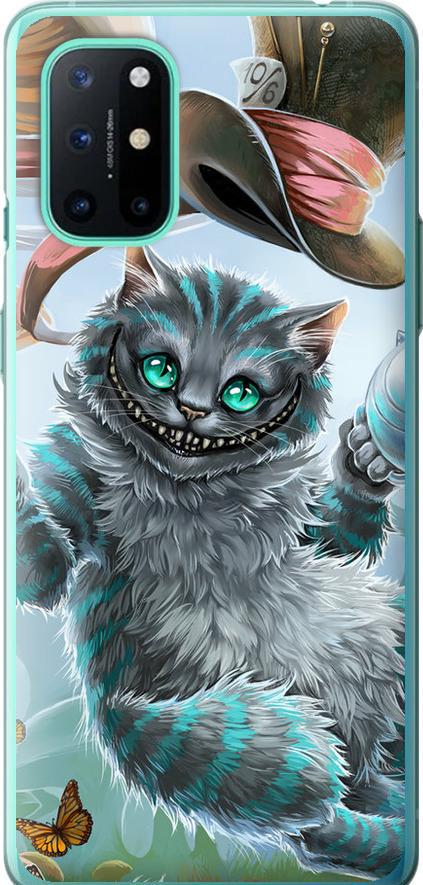 Чехол на OnePlus 8T Чеширский кот 2 (3993t-2113-42517)