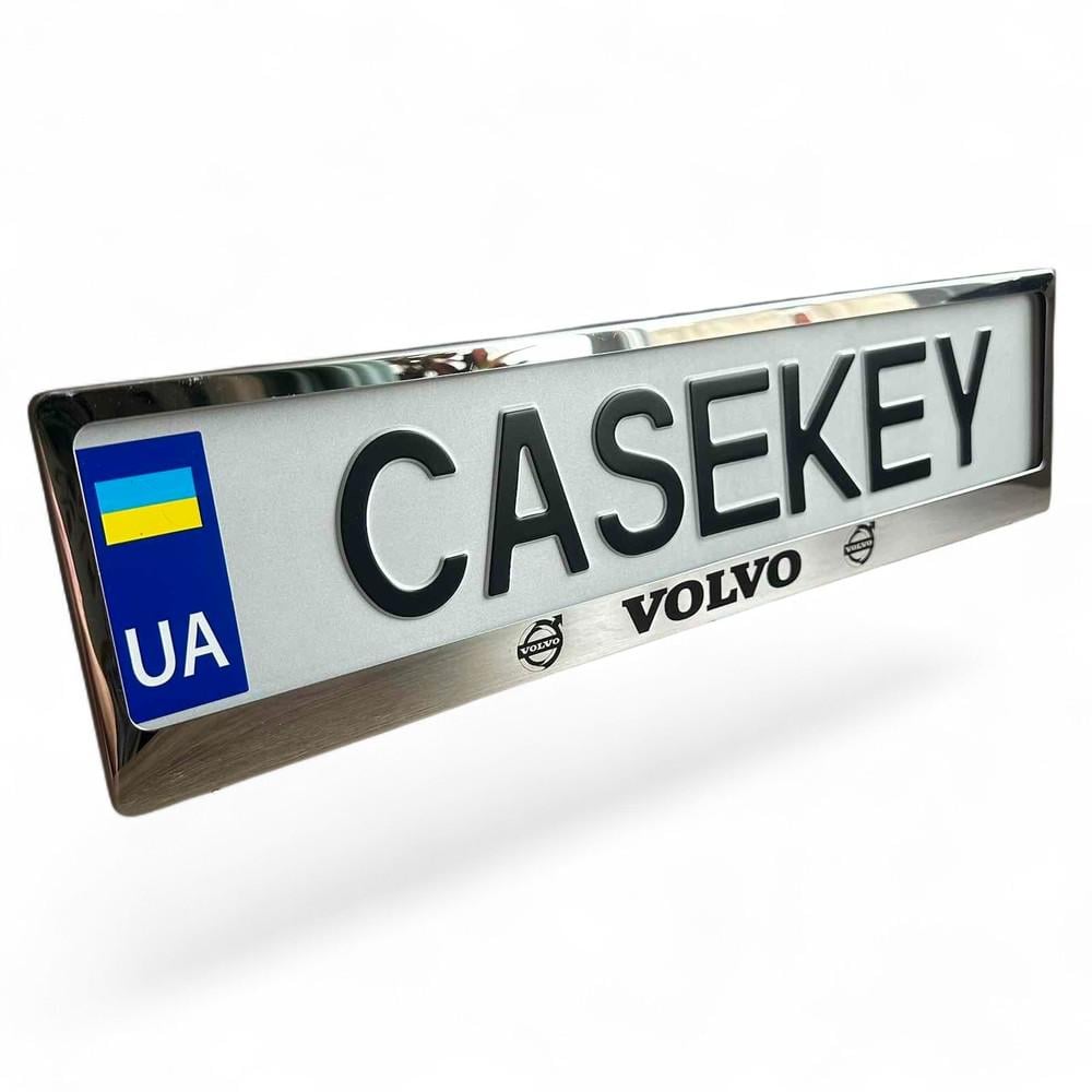 Авторамка метеллическая с гравировкой Volvo (voramkaza1)