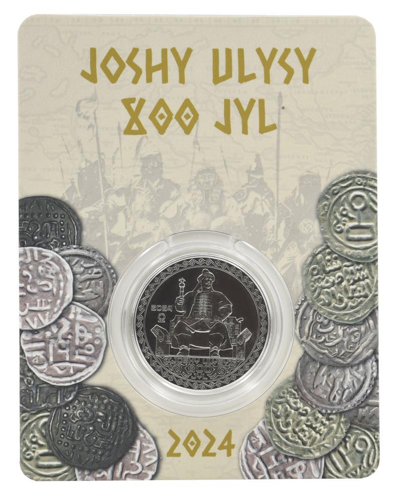 Коллекционная монета Казахстан 200 тенге 2024/2025 UNC 800 лет Жоши Хан Жоши Золотая Орда (М22244)