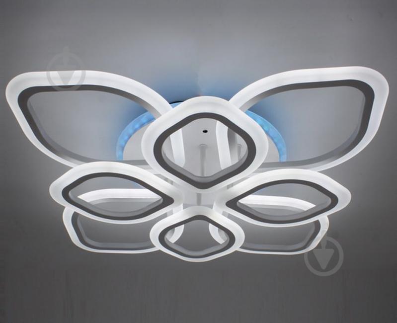 Люстра Припотолочная Rgb  С Пультом F+Light Ld3398-8+Rgb