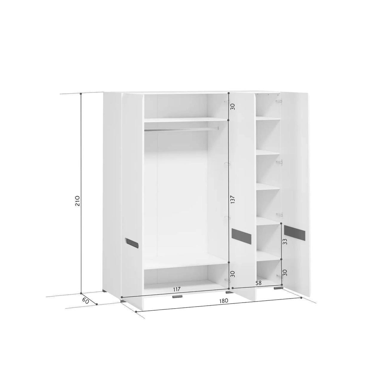 Шафа трьохдверна ВМК Ацтека SZF3D/21/18 Білий/Білий глянець (GRB-1657) - фото 2 Шафа трьохдверна ВМК Ацтека SZF3D/21/18 Білий/Білий глянець (GRB-1657) - фото 2