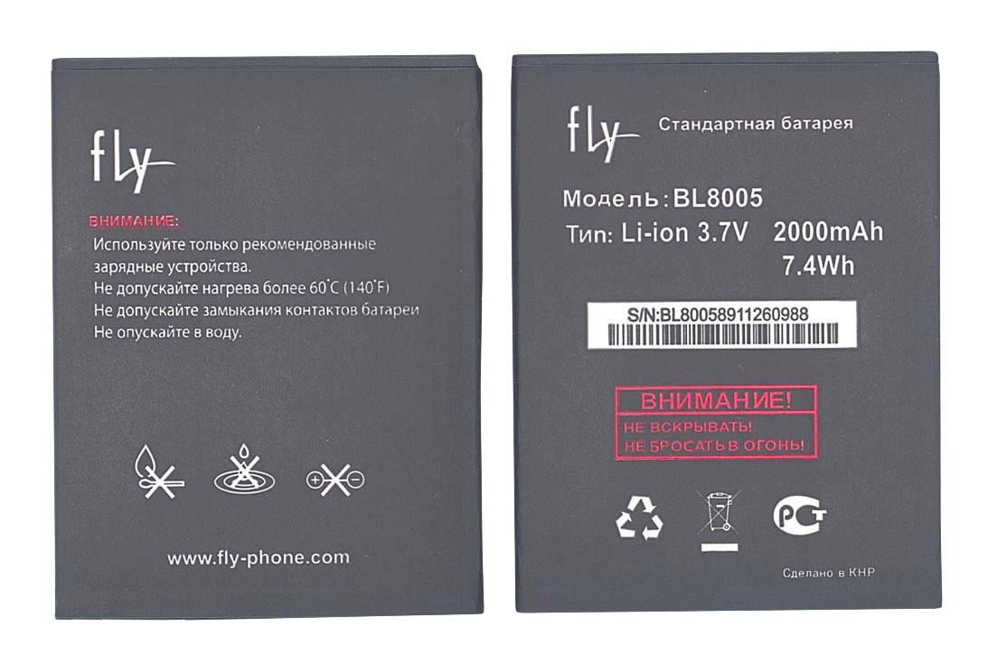Аккумулятор для смартфона Fly BL8005 IQ4512 Evo Chic 4 3,7V 2000 mAh 7,4 Wh Black