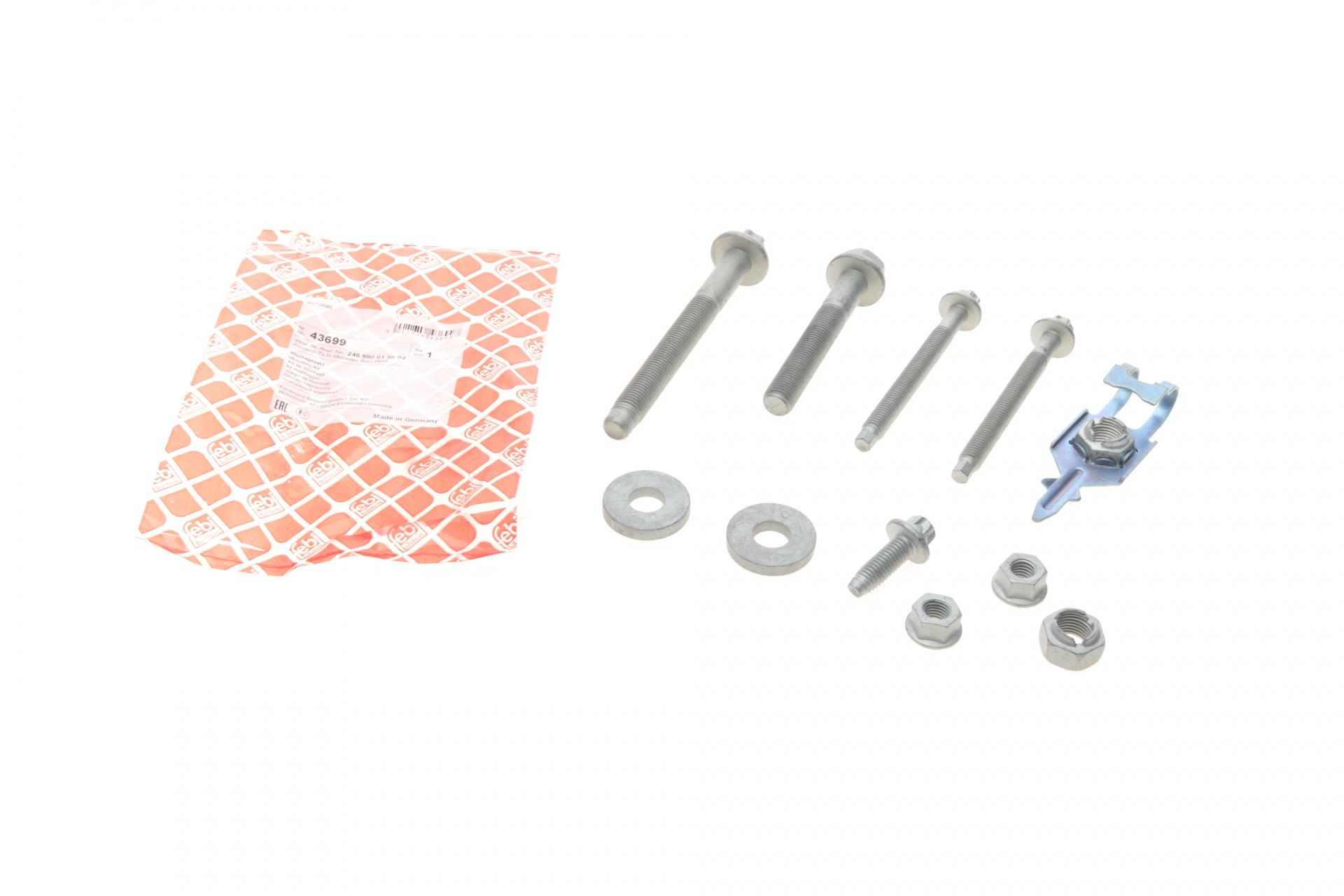 Комплект болтів переднього важеля Mercedes A-class W176/B-class W246 11- (43699)