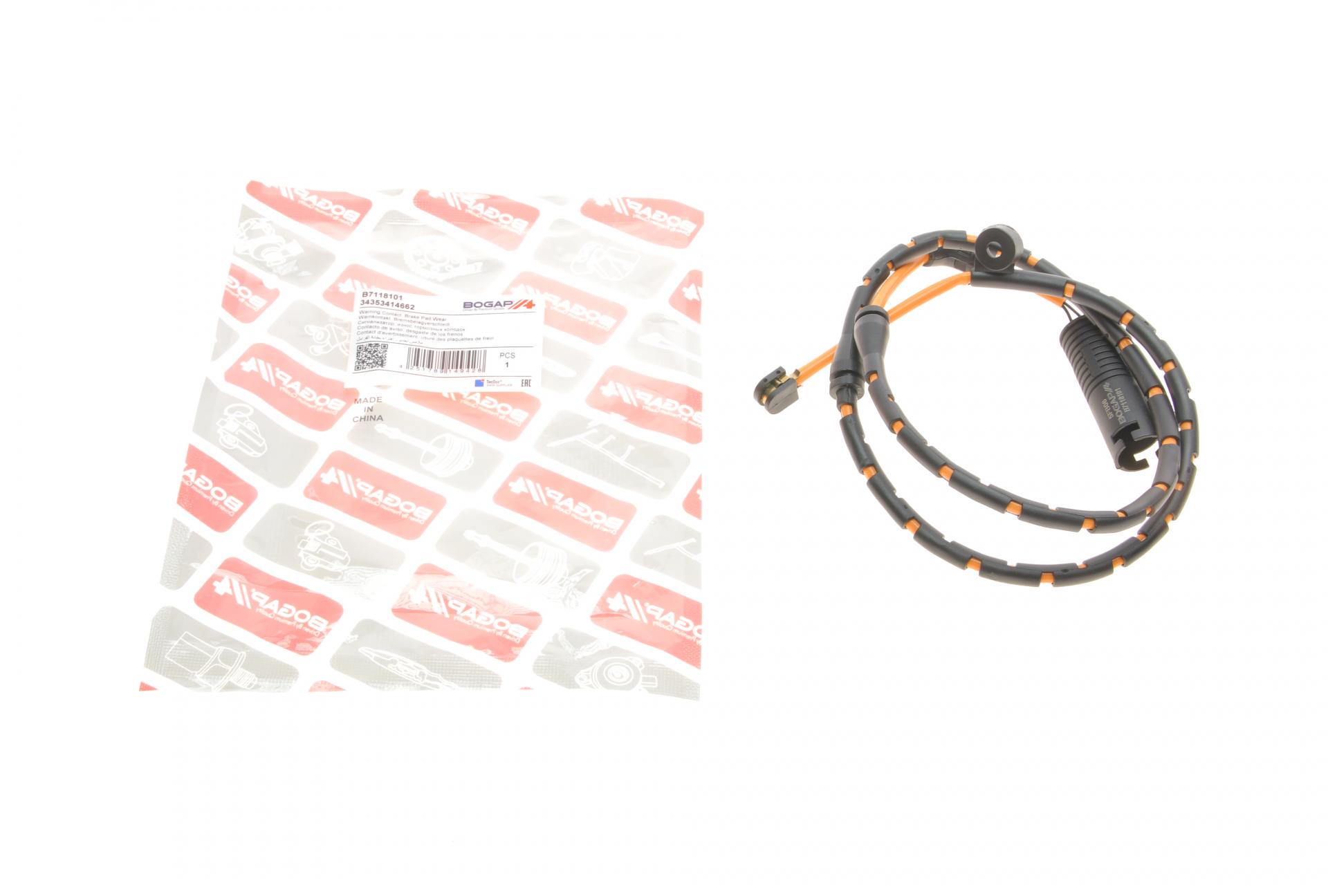 Датчик BOGAP зносу гальмівних колодок передніх BMW X3 E83 3,0sd 06-08 (B7118101)