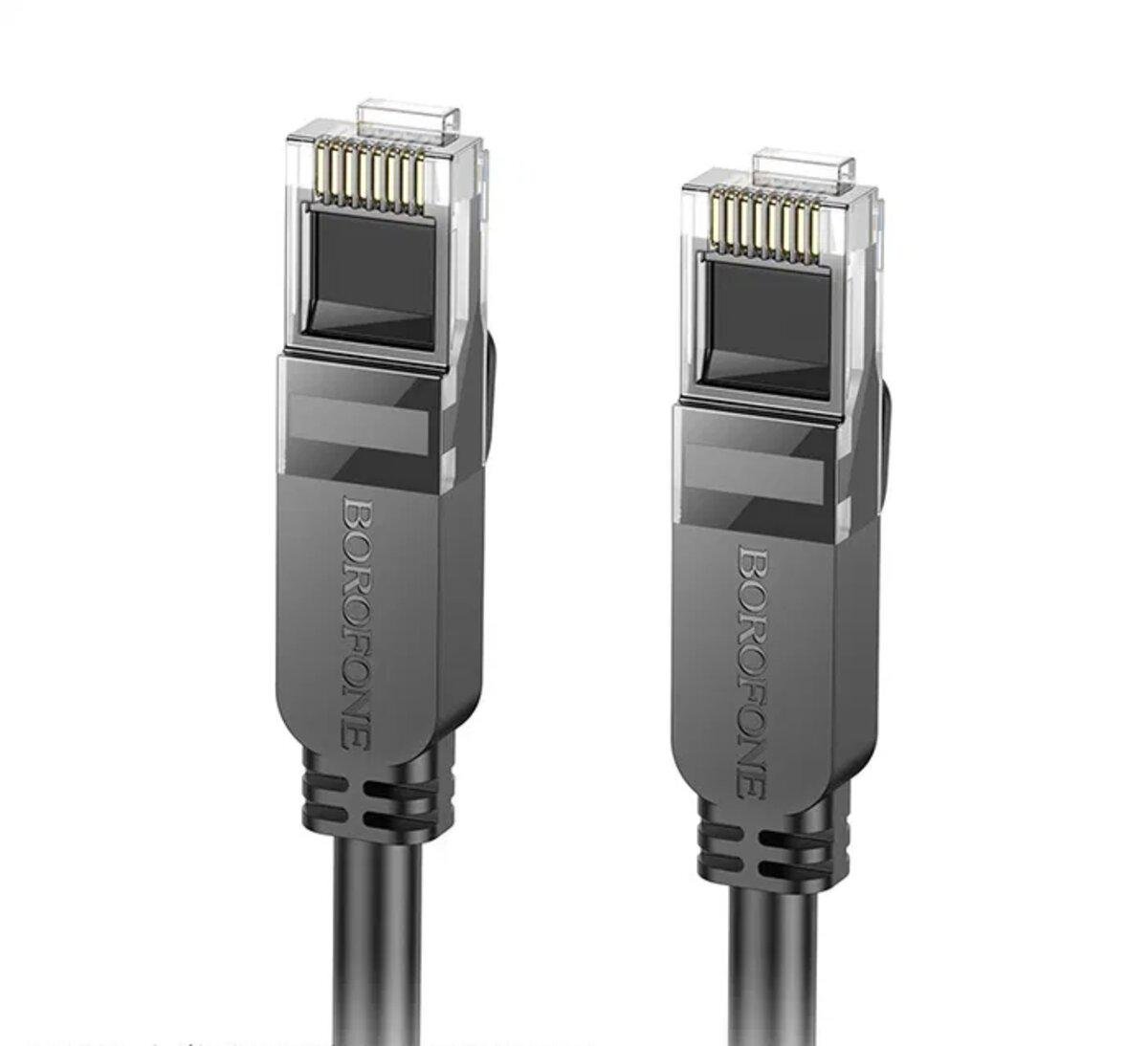 Патч-корд Borofone BUS01 6 Gigabit network cable RJ45 10 м Black (6941991103971)