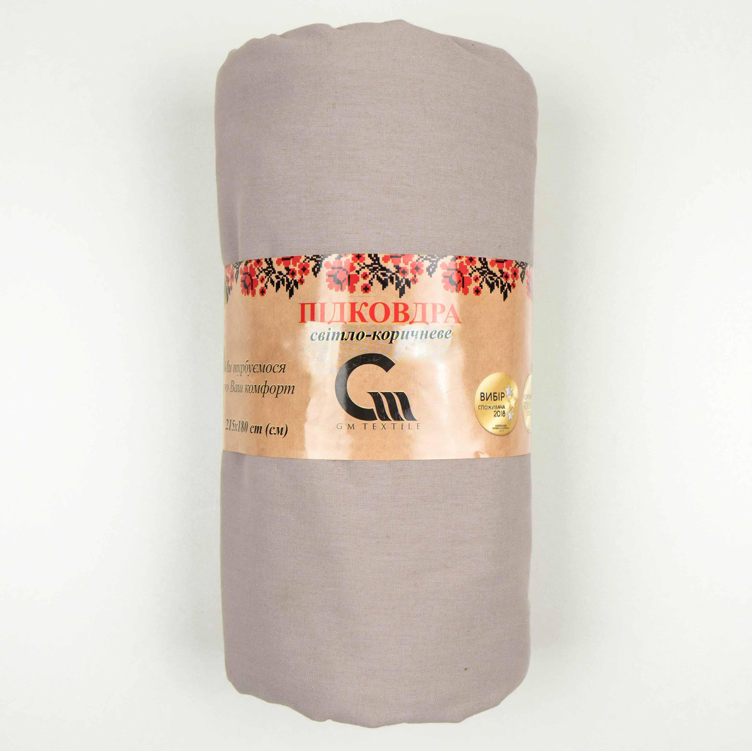 Пододеяло GM Textile хлопок поплин 120 г/м2 180x215 см Светло-коричневый