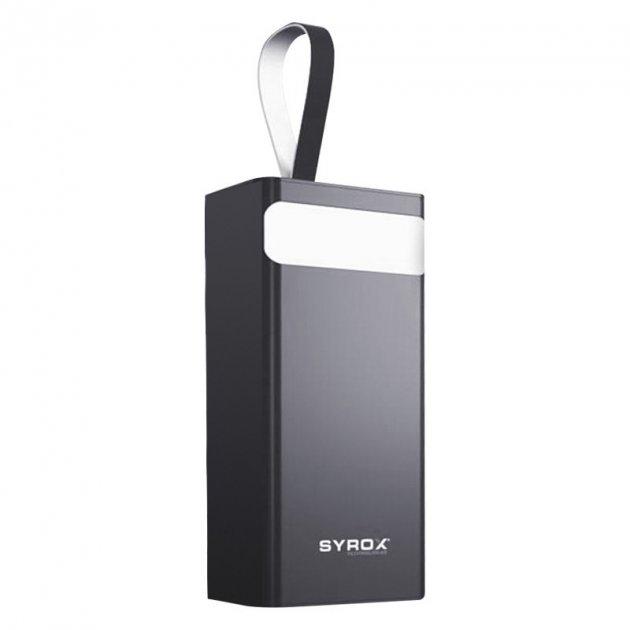 Портативний зарядний пристрій SYROX PB125 50000 mAh
