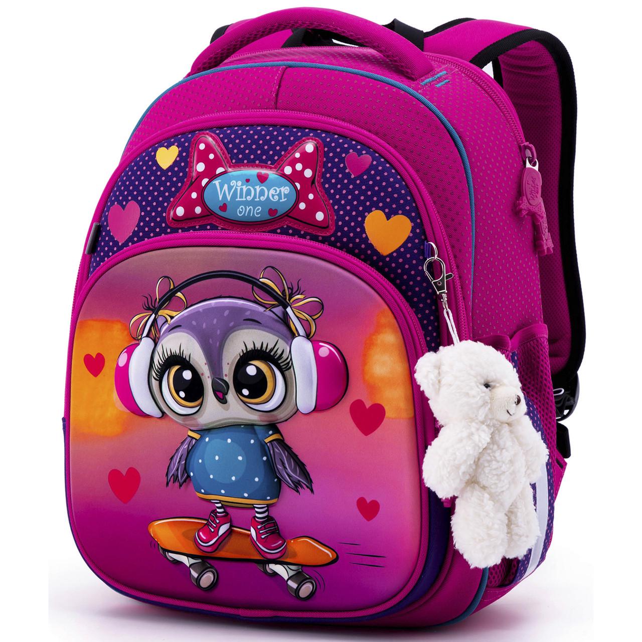 Ранец школьный для девочек Winner One 7002 для 1-4 класса (1658141188)