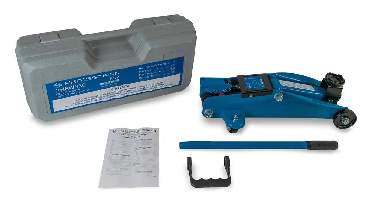 Домкрат гидравлический подкатный KRAISSMANN 2 HRW 330 (23159484)