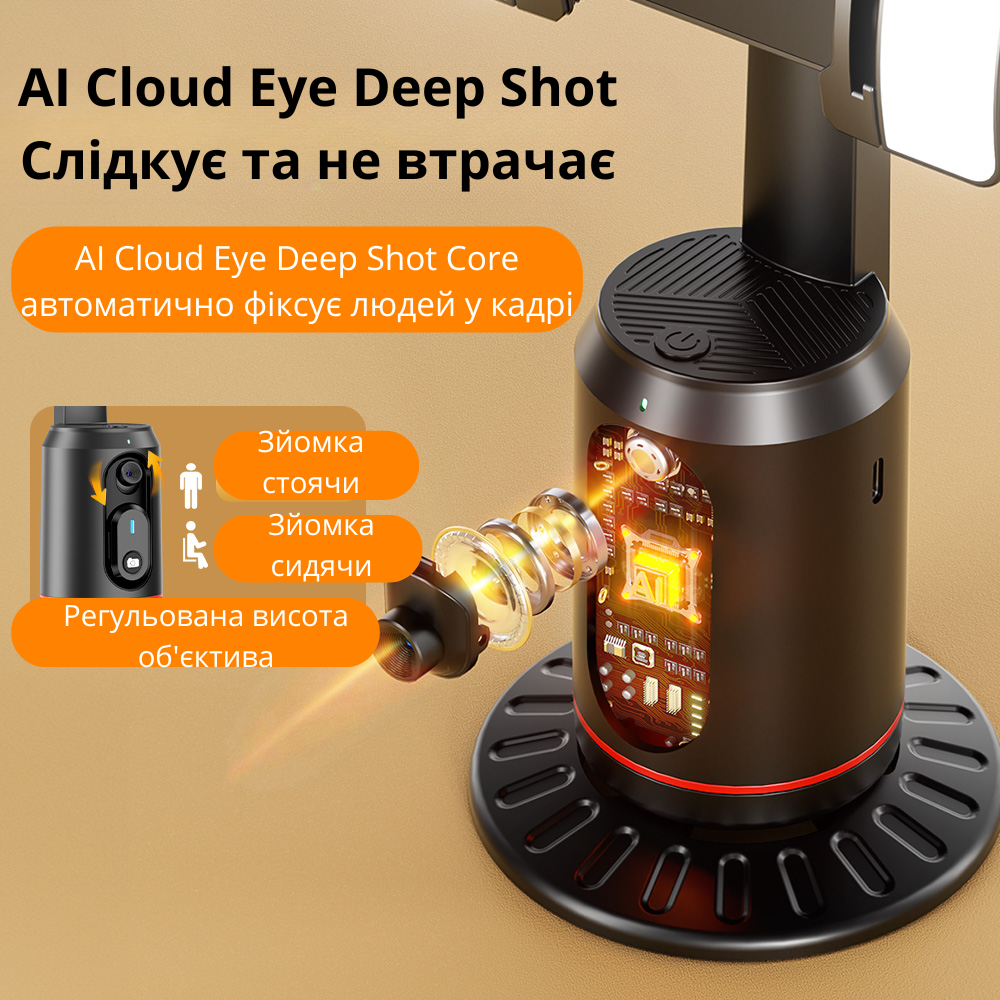 Штатив для телефону XO на стіл з датчиком руху поворотний з пультом Bluetooth (SS16) - фото 3 Штатив для телефону XO на стіл з датчиком руху поворотний з пультом Bluetooth (SS16) - фото 3